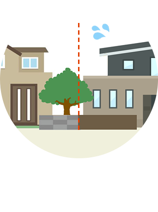 近隣トラブルの原因になる